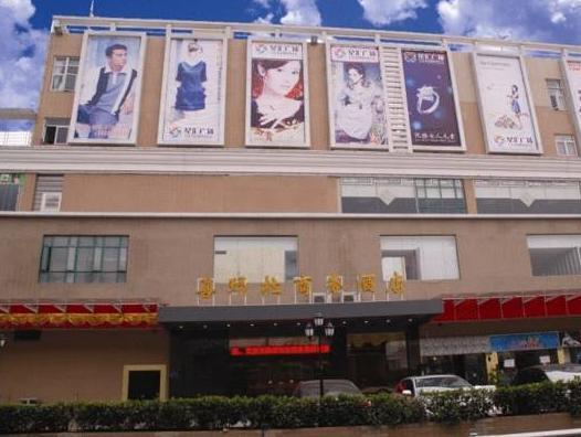 Ximala Business Hotel - Jia He Branch Guangzhou Eksteriør bilde
