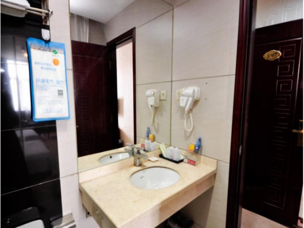 Ximala Business Hotel - Jia He Branch Guangzhou Eksteriør bilde